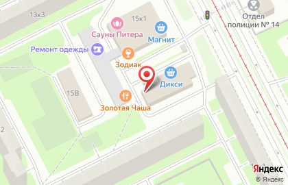 Универсальный магазин Fix Price в Фрунзенском районе на карте
