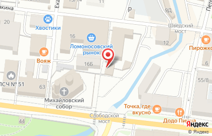 Рамбов, Диабетическое Общество на карте