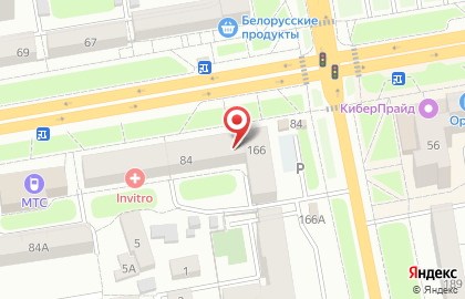 Магазин обуви и кожгалантереи Belwest на Интернациональной улице на карте