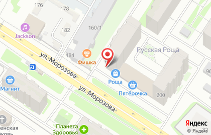 Аптека Будь Здоров в Сыктывкаре на карте
