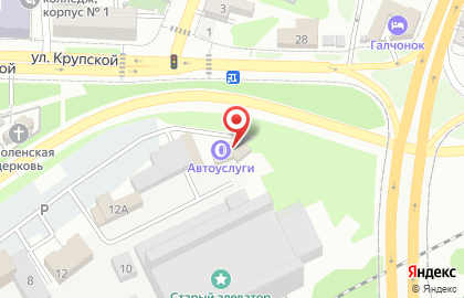 Магазин автотоваров в Самарском районе на карте