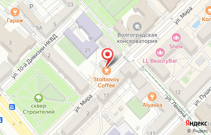 Туристическое агентство ПЕГАС туристик в Центральном районе на карте