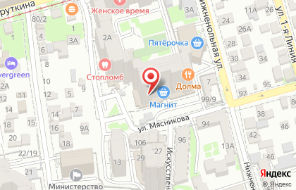 Сеть супермаркетов Магнит на улице Мясникова на карте