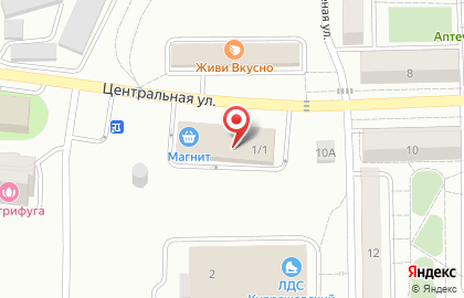 Аптека Экономка на Зелёной улице на карте