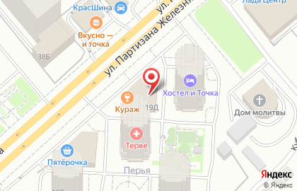 Школа Креатива на улице Партизана Железняка на карте