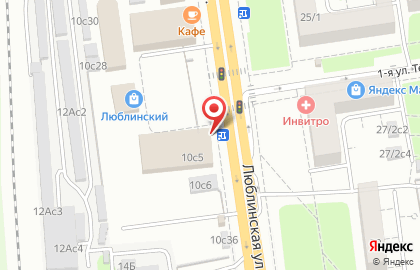 Шаурменная на Люблинской улице на карте
