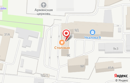 Столовая в Перми на карте