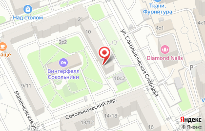 ООО М7 Транс на карте
