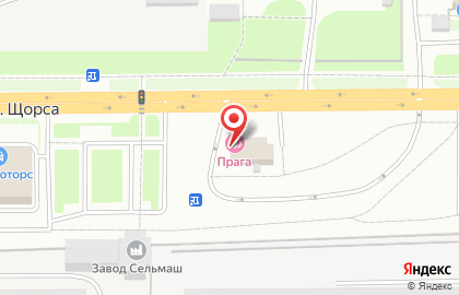 Praga на улице Щорса на карте