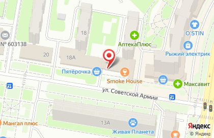 Магазин Южный на улице Советской Армии на карте
