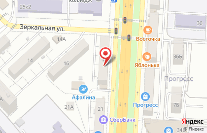 Фирменный магазин Ермолино на проспекте Строителей на карте