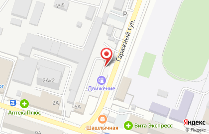 Автостоянка в Воронеже на карте