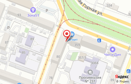 Торгово-монтажная компания Саратовские технологии в Кировском районе на карте