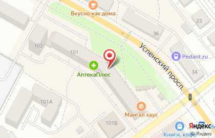 Телекоммуникационная компания МТС на улице Ленина, 101 в Верхней Пышме на карте