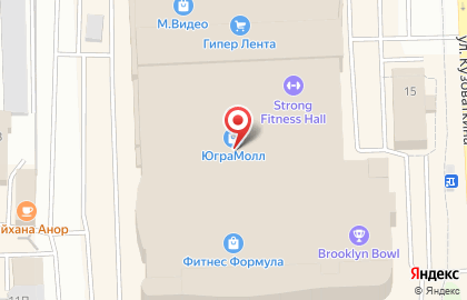 Мегафон в Нижневартовске на карте
