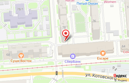 Продуктовый магазин Соседи в Горском микрорайоне на карте