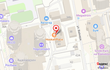 Hookah Place Ekaterinburg на карте