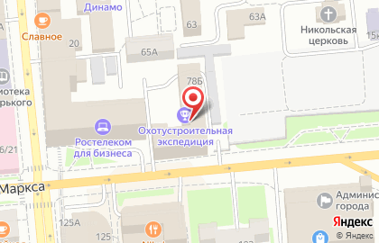 Компания по автоматизации бизнеса RUFAGO на улице Карла Маркса на карте