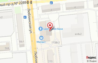 Донер Кебаб на Люблинской улице на карте