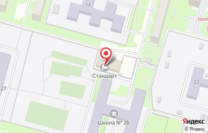Агентство недвижимости Домашний очаг на улице Космонавта Беляева на карте