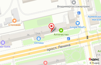 Производственно-монтажная компания Макромер на проспекте Ленина на карте