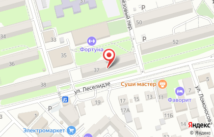 Букетная мастерская Кактус на карте