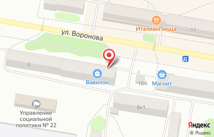Сервисный центр Контраст на улице Воронова на карте