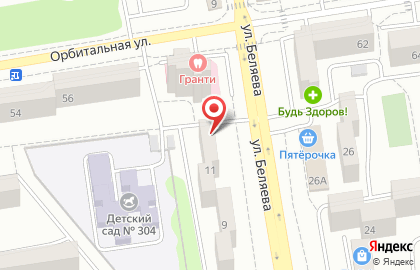 Ателье Евгения в Ростове-на-Дону на карте