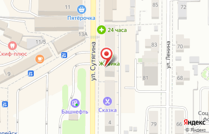 Совкомбанк на улице Сутягина, 6 в Копейске на карте