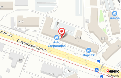 Турагентство Анекс Тур на Советском проспекте на карте