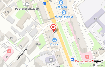 Гипермаркет Магнит в Энгельсе на карте