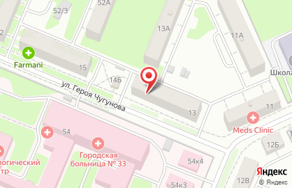Торговая компания Азбука здоровья на улице Героя Чугунова на карте