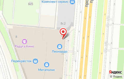 Магазин компьютерных игр GamePark на проспекте Андропова на карте