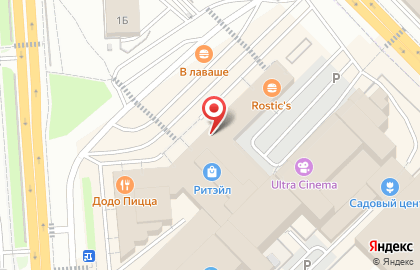 Burger bar в Первомайском районе на карте