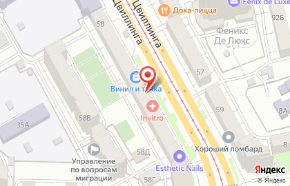 Магазин Профи на улице Цвиллинга на карте
