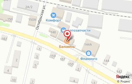 Пиццерия Баловень на Шоссейной улице на карте