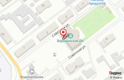 Сельский дом культуры Бородинский на карте