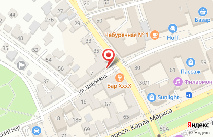Магазин разливного пива Пенная бухта на улице Голенева на карте