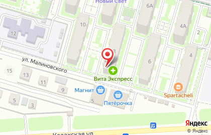 Магазин KDV Candyland в Советском районе на карте