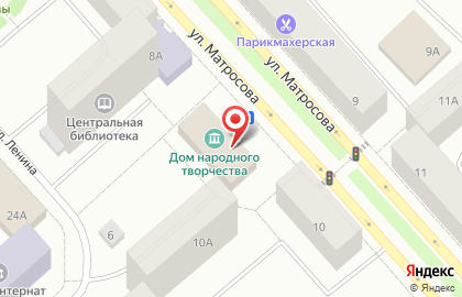 Таймырский Дом народного творчества на карте