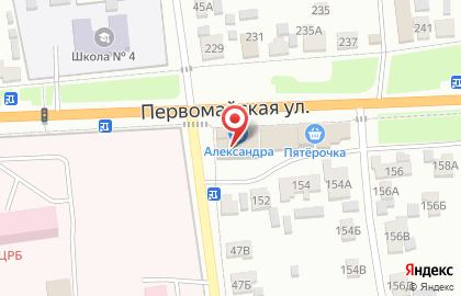 Аптека Сердце Брянска в Брянске на карте