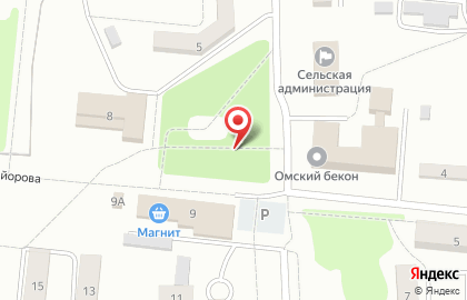 Лузинское, ЖКХ на карте