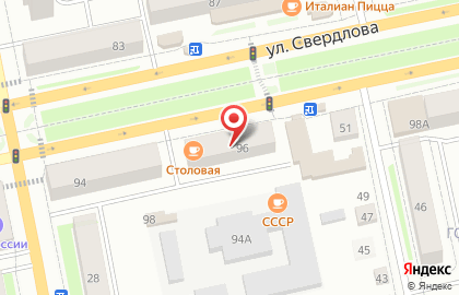 Кафе-кондитерская Кафе-кондитерская на улице Свердлова на карте