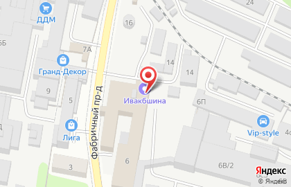 Ивакбшина на карте
