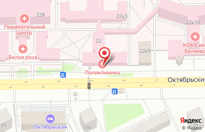 Аптека Гиппократ на Октябрьском проспекте на карте