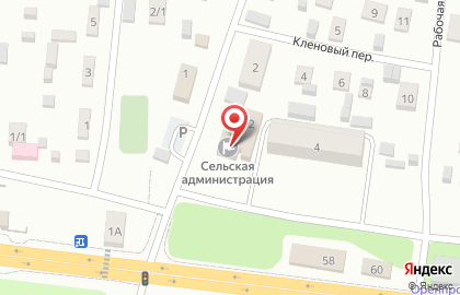 Компания Весеннее на карте