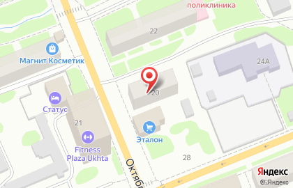 Ювелирная мастерская Феникс на Октябрьской улице на карте