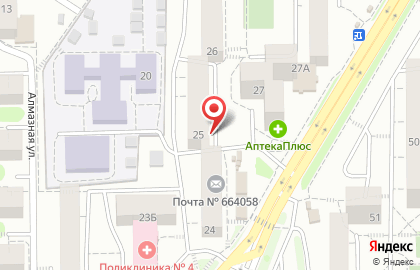 Киоск по продаже печатной продукции в Свердловском районе на карте