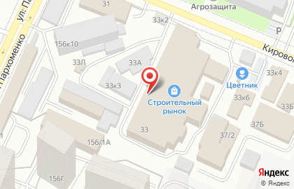 Безопасность Региона на карте