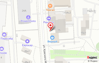 Пятерочка Универсам на Пражской (ул Красного Маяка д 15) на карте